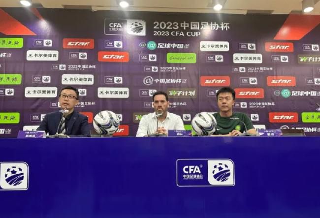 该片原计划于2020年4月在伦敦松林工作室开拍，但目前因新冠疫情在全球的爆发，具体何时能开拍仍需待定